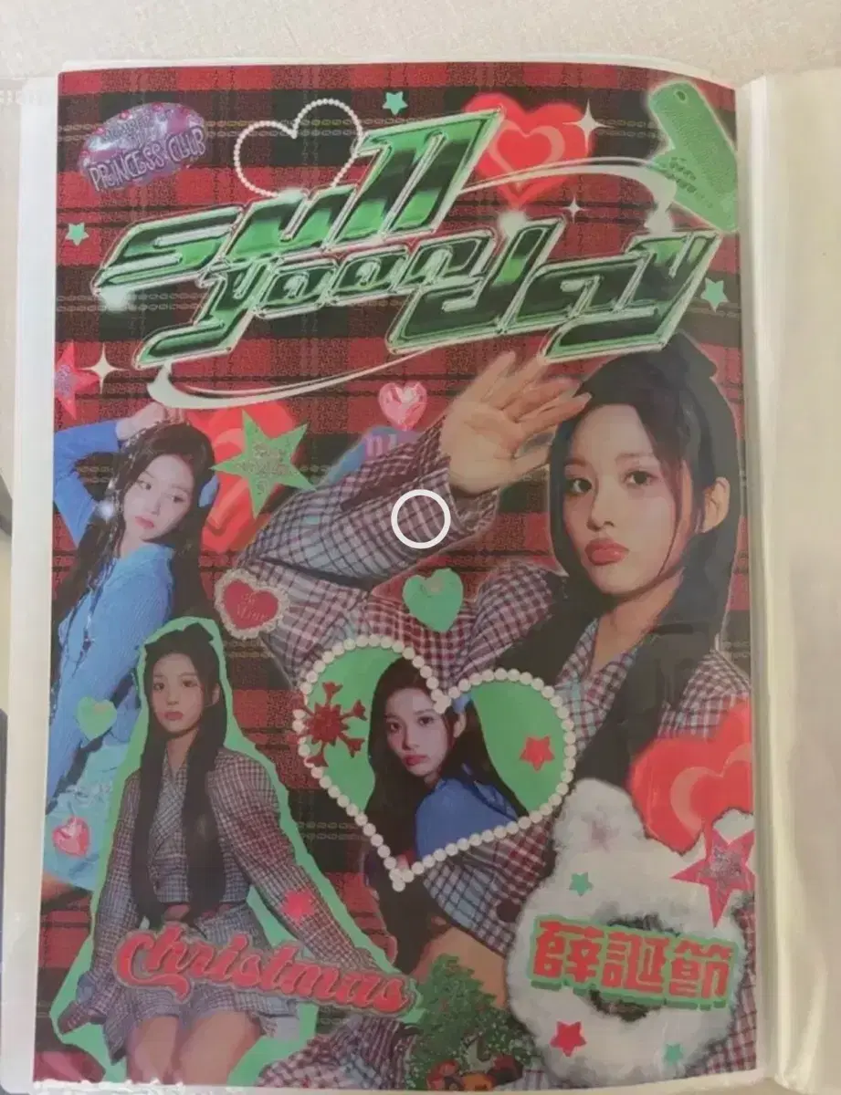 thumbnail-1